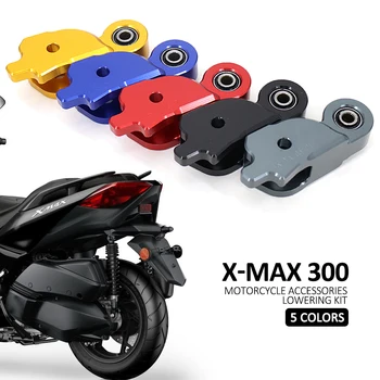 Нов Комплект За Отпадане на Купето Заден Амортисьор Мотоциклет Drop 3CM За Yamaha X-MAX300 XMAX300 XMAX 300 X-MAX 300 Аксесоари