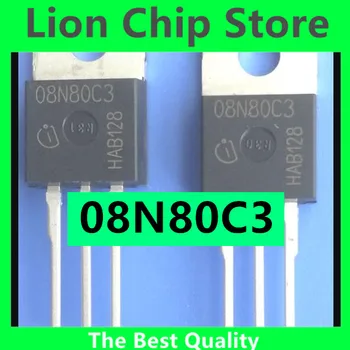 Нов оригинален 08N80C3 SPP08N80C3 TO-220 MOS полеви транзистор 8A 800V с добро качество на 08N80C3