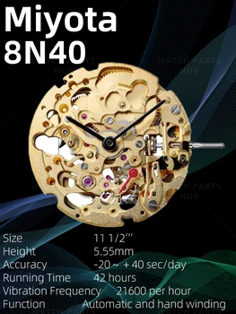 Нов часовников механизъм Miyota 8n40 Citizen Оригинален оригинален механизъм за самостоятелно ликвидация 8N40, подробности за часа с 3 стрелки