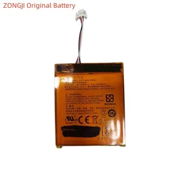 Нова Батерия 890 mah MC-265360-03 За Amazon paperwhite Kindle 8 265360-03 58-000151 Батерии + Инструменти 0