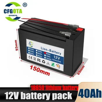 Нова Литиева Батерия 12V 40Ah, Литиево-Железен Фосфат Батерии, Вградени BMS За Слънчевата Лодка + Зарядно Устройство 12.6 V
