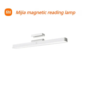 Нова Магнитна Лампа За четене Xiaomi Mijia с Регулируем Ъгъл на наклон 25 ° Сензорно Управление 36 см Осветление Ra90 Цвета на Анти-Синя Светлина