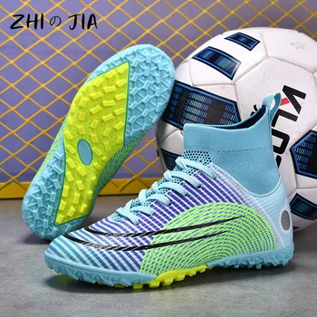 Нова детска футболна обувки голям размер TF за момчета, лека нескользящая футболни обувки за улицата, Професионални спортни маратонки