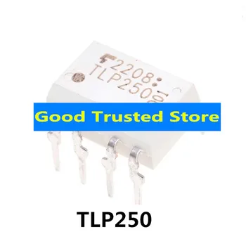 Нова оригинална директен чип оптрона TLP250 (F) DIP-8 с добро качество TLP250