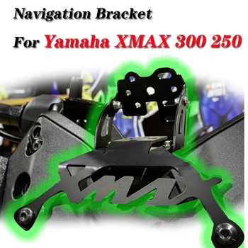 Нови Аксесоари за мотоциклети Предни Притежател на мобилен телефон, Смартфон GPS Навигация скоба за Yamaha XMAX 300 250 XMAX