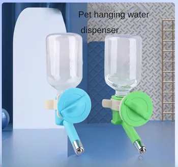 Нови аксесоари за домашни любимци, клетки подвесная бутилка за вода за домашни любимци 200 мл вода опаковка за кучета и зайци