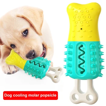 Нови играчки за кучета Модел popsicle за домашни любимци, за дъвчене, привеждане в съответствие хапят, почистване на зъбите на четка за Зъби за кучета Охлаждащ корпуса за четка за зъби, Играчки Аксесоари