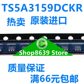 Нови оригинални внос на чип TS5A3159DCKR SC-70-6 със сито печат JAK аналогов switch IC