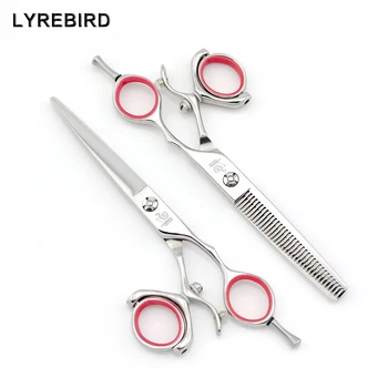 Ножици за коса сребрист с въртяща дръжка на 360 градуса за палеца 5,5 инча или 6 инча за избор Lyrebird висок клас Проста опаковка 1 двойка/лот НОВОСТ