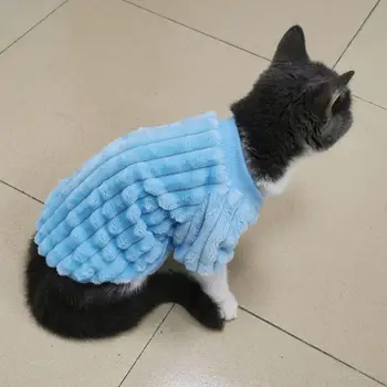 Обикновен зимен фланелевый пуловер с къс ръкав, ежедневни облекла за кучета и котки, подходящи за домашни любимци, шарени универсален жилетка, пижами