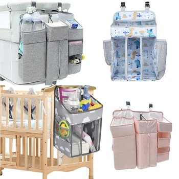 Органайзер за бебешки легла, висящи чанти за бебета, бебешко кошче (безплатно), чанти за съхранение на памперси, Органайзер, за да се грижи за детето, детски легла, чанти за хранене