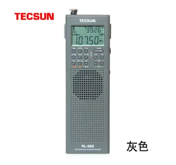 Оригинален TECSUN PL-365 Mini Преносим DSP ETM ATS FM Стерео MW SW световна диапазон стереоприемник PL365 сив цвят