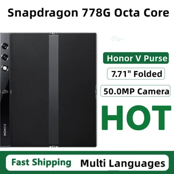 Оригинален Мобилен Телефон Honor V Purse Snapdragon 778G 7,71 