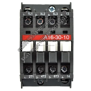 Оригинален електрически контактор ABB постоянен ток 24 vdc 1SBL359001R8111 AE50-30-11 Контактори