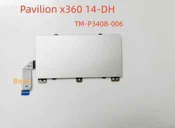 Оригинална за Hp Pavilion x360 14-DH тъчпад подложка за мишка TM-P3408-006 100% тествана е НОРМАЛНО