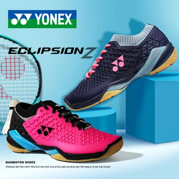 Оригиналната марка обувки за бадминтон Shb Els Zmex Lex Wex Мъжки и дамски Спортни обувки за Тенис маратонки