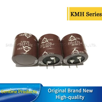 Оригинални алуминиеви електролитни кондензатори SAMYOUNG с дълъг срок на служба 315V270UF KMH 30Х30