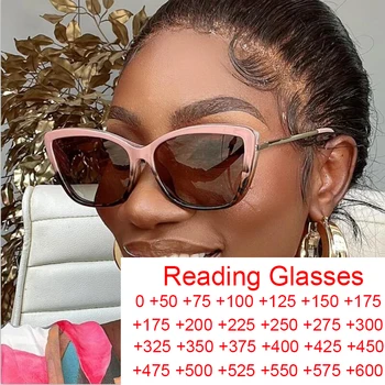 Очила за Далекогледство Модни Слънчеви Очила 