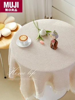 Памучен бельо покривка за малка кръгла маса със снимка на рождения ден на бяла