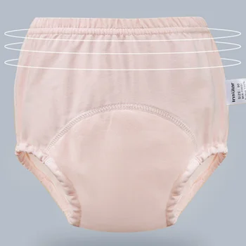 Панталони за приучения към гърне от 6-слойной марли Odell, прохладни и дишащи детски спортни панталони, памперси за обучение на детето