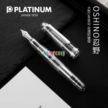 Перьевая дръжка Platinum 3776 Century Oshino с хромирани елементи, демонстрация на корпуса и капачката от прозрачна смола - 14К Fine /Medium Point - НОВОСТ