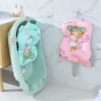 Плаващ детска възглавница за душата, нескользящая окото възглавница за баня, мека възглавница за къпане, универсална подложка за бебета 0-12 месеца