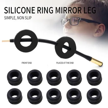 Плъзгащи кръгли куки за очила -прислужници приплъзване (10 удобните двойки) Инструменти за точки и подобрения в дома