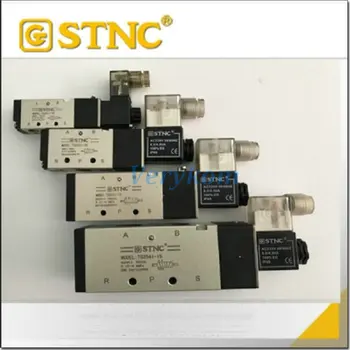 Пневматични Въздушни електромагнитни вентили серия TG марка STNC 1/8 