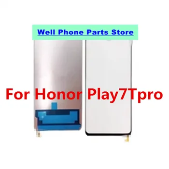 Подходящ за поляризатора на екрана Huawei Honor Play7Tpro