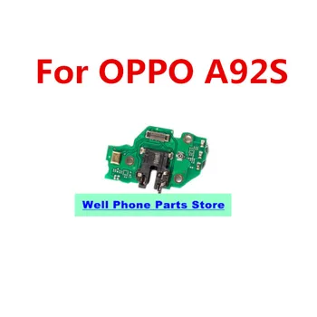 Подходящ за предавателя OPPO A92S с жак за слушалки