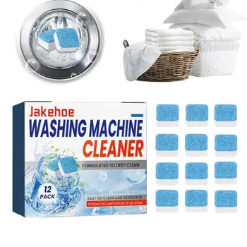 Почистващи тампони за измиване на машината 12 бр. Меки и бързо действащи таблетки за измиване на перални машини, Аксесоари за пране на бельо за автоматично пране 0