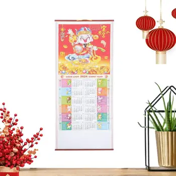 Превъртане на китайската нова година в календара 2024 Година на Дракона Стенен календар за ежедневника, Седмичник, планировчик за дома 0