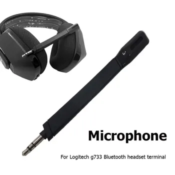 Преносим микрофон, 3,5 мм, детска слушалки, микрофон за слушалки Logitech G733 Lightspeed, микрофон с гласов филтър