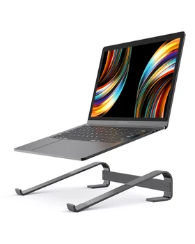Преносима алуминиева подвижна поставка за лаптоп, Вентилирани Подвижна Ергономичен държач за лаптоп