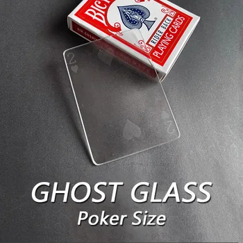Призрачен стъкло (с размер за покер) Подпори за фокуси, трикове, Избраната карта се появява на стъкло, Магия в Близък план, Улични илюзии, Ментализм