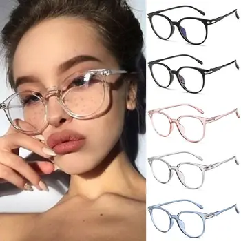 Прозрачни рамки за очила с защита от синя светлина, Женски Мъжки Кръгли компютърни очила, оптични очила, очила, блокер очила