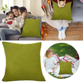 Проста вельветовая възглавница за всекидневната, възглавница за облегалка на дивана, покривки за легла, офис настилки, зелени възглавници за сън
