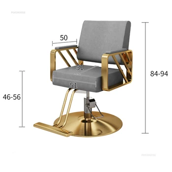 Професионален стол за салон за красота, Леки Луксозни Метални фризьорски столове, Модерен салон мебели, Отвличане на стол с въртяща се облегалка, L