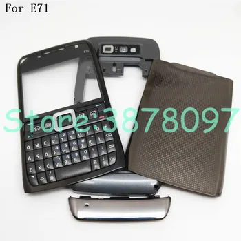 Пълен Комплект корпуса на мобилен телефон, на капака на отделението за батерията за Nokia E71 + клавиатура на английски език + лого