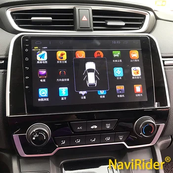 Радиото в автомобила Android 13, DVD, мултимедиен плеър за Honda CRV CR-V BREEZE 2017 2018, GPS-навигация, стерео уредба, главното устройство Carplay