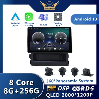 Радиото в автомобила Android 13 За Subaru Forester, Impreza XV 2016-2020 Мултимедиен Плейър GPS Навигация Carplay Auto QLED RDS D 0