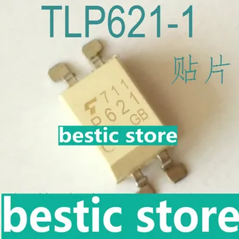 СОП-4 TLP621-1 TLP621GB оригинален входящ конектор optocoupler P621 с чип SOP4 гаранция за качество