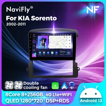 Сензорен екран 2K Android 13 За KIA Sorento 2002-2011 Авто Радио Мултимедиен Плейър GPS Навигация 4G пълен Netcom 8 основната 8G + 256G BT