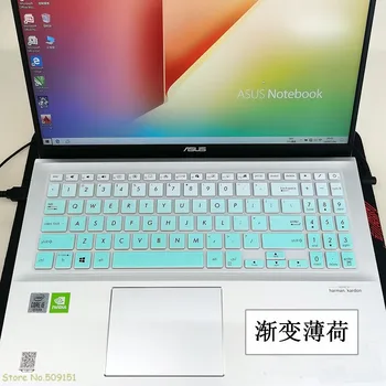 Силиконов калъф-хастар за лаптоп клавиатура за лаптоп ASUS Vivobook S15 X531 X531F X531FA S5500F