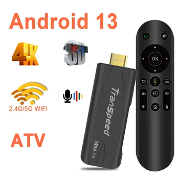 Слушане 13 Android TV Stick ATV Стрийминг на аудио във формат 4K, 2 GB ram, 16 GB ROM, поддръжка кутии 2.4 G / 5G WiFi с отдалечен гласов асистент.