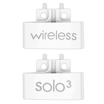 Сменяеми панти, жак за оголовья, капак с шарнирно скоба за слушалки Beats Solo 3 Wireless A1796, бял