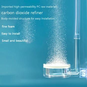 Спрей бутилка с CO2 за аквариум, прозрачен дифузьор за пречистване на CO2, вграден материал от КОМПЮТЪР за захранване на аквариума с рибки