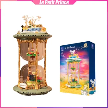 Строителни блокове Le Petit Prince Пясъчен часовник Декорация на работния плот за Сглобяване на пъзела Модели на играчки, Подаръци за рожден ден, за момчета и момичета