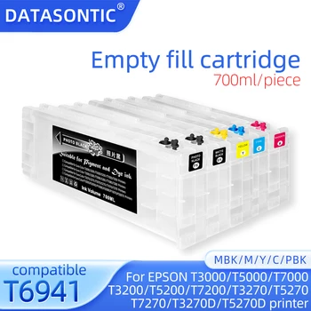 Съвместима касета с мастило T6941-T6945 за EPSON T3000 T5000 T7000 T3200 T5200 T7200 T3270 T5270 T7270 T3270D T5270D принтер