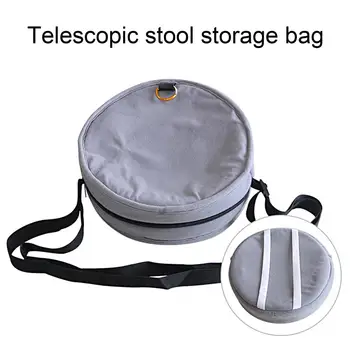 Телескопична чанта за стол, удобен за носене, широко приложение, Сгъваема чанта за съхранение на стол, чанта за съхранение на изпражненията на открито